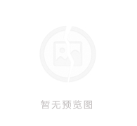 電氣光伏設(shè)計(jì)工程師