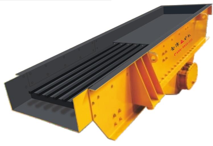 ZSW直線振動(dòng)給料機(jī)系列